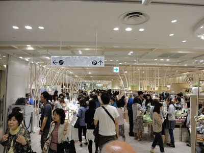 02_お店