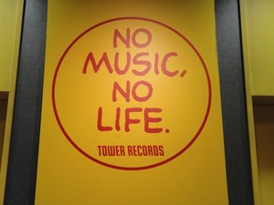 NoMusicNoLife_25
