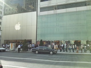 apple1