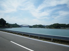 いざ岩子島