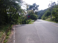 峠