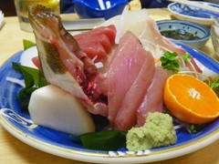 三平 三平
