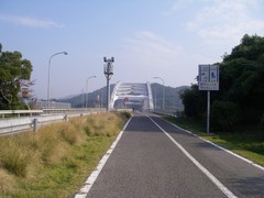 大三島橋