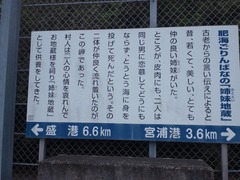 image003