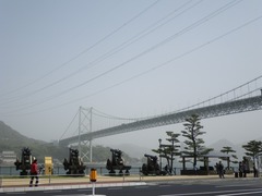 みもすそ川公園と関門橋