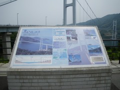 IMGP3029