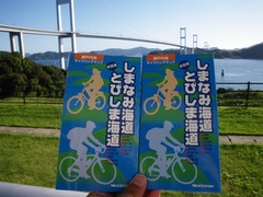 改訂版