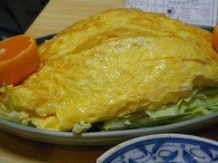 三平 三平