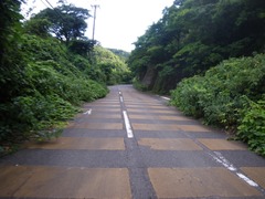 冷水峠