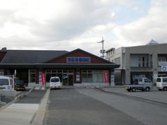 ゆたか海の駅 ゆたか海の駅