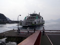 フェリー