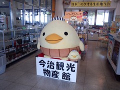 20131013smnm_002