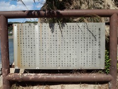 20131012smnm_023