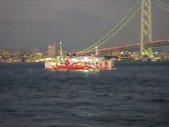 たこフェリー たこフェリー