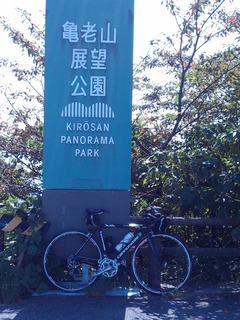 20131013smnm_009