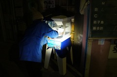 スタンプ!