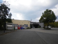 洋らんセンター