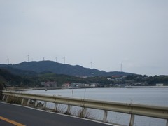丸山の風車 丸山の風車