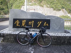 生見川ダム上から