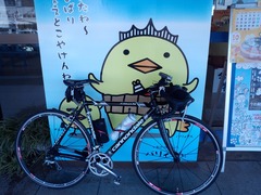 20131013smnm_001