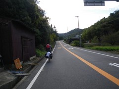登り 登り