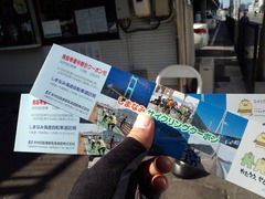 20131012smnm_006