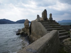 だんご岩
