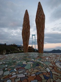 白崎園 白崎園