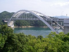 大三島橋