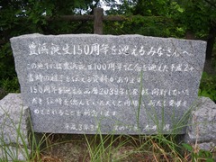 IMGP3042
