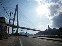 生口橋