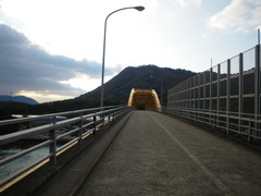 高根島