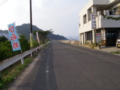 盛へ