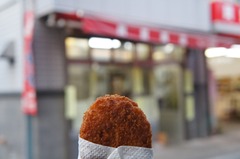 コロッケ