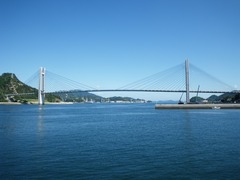 生名橋