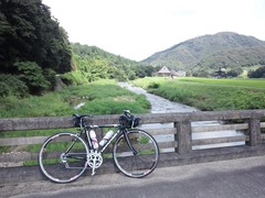 三和