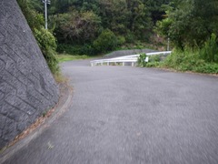開山公園