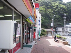 長崎外科