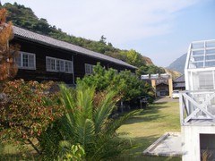 大三島ふるさと憩いの家