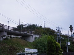 多々羅しまなみ公園