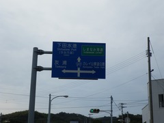 入り口
