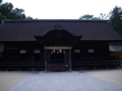大山祇神社