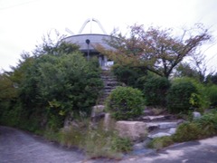 多々羅しまなみ公園