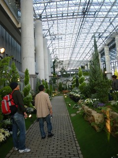 淡路夢舞台・奇跡の星の植物館 淡路夢舞台・奇跡の星の植物館