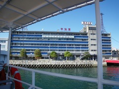 今治港