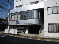 洲本シティホテル 洲本シティホテル