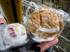 カフェオレ大福