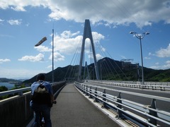 生口橋