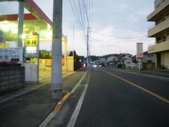 向島