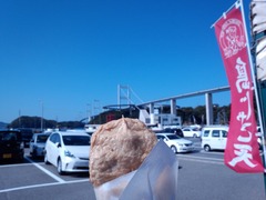 20131013smnm_007